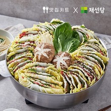 [신규회원특가] 채선당 밀푀유나베 밀키트(2인)